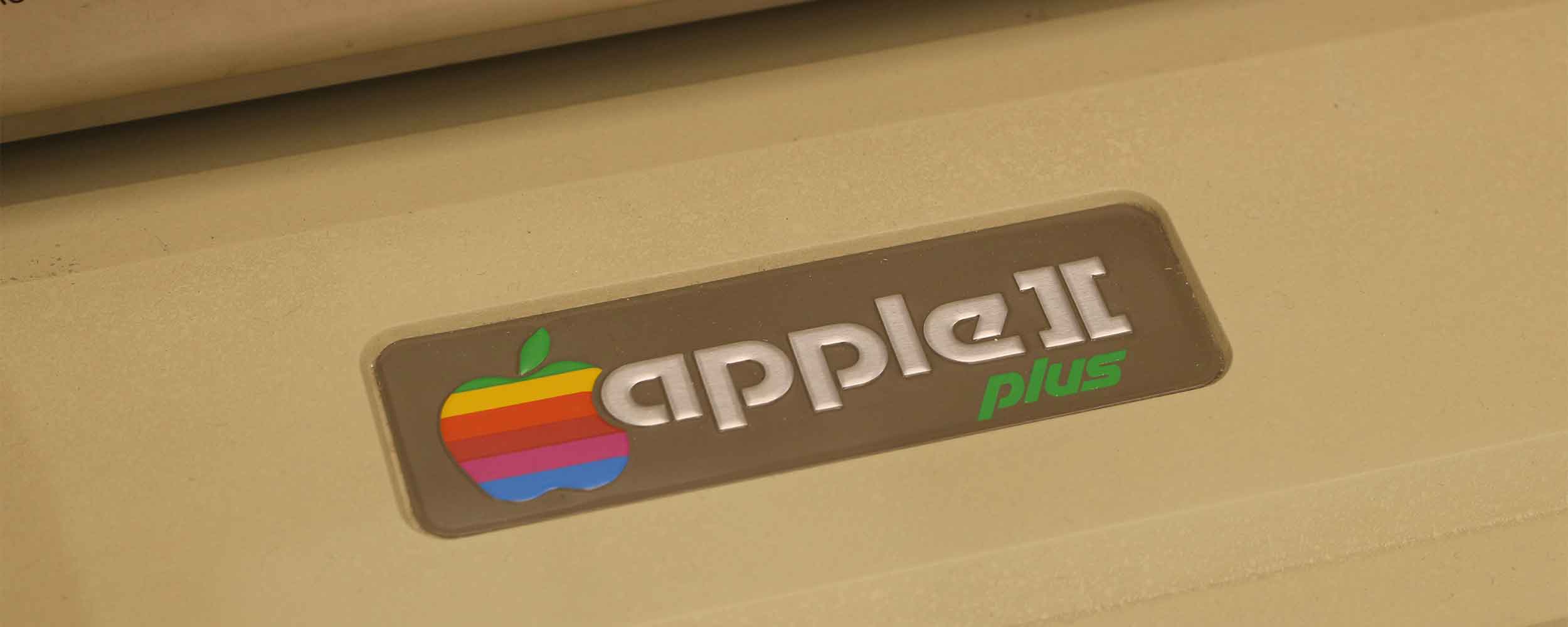 The old Apple logo - they know when it's time to update.